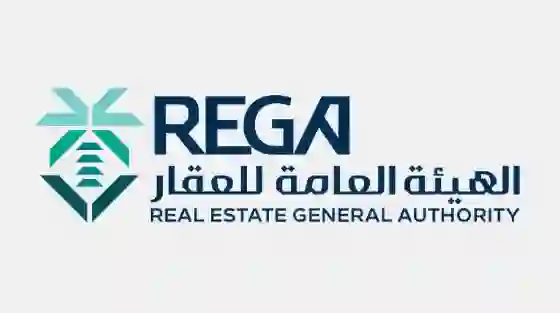 هيئة العقار تحدد فئات الملاك الخاضعين للقرارات
