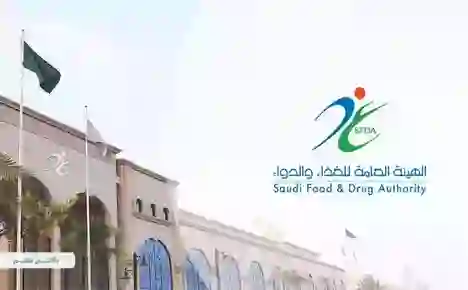 أفضل أنواع الحليب للرضع في السعودية 