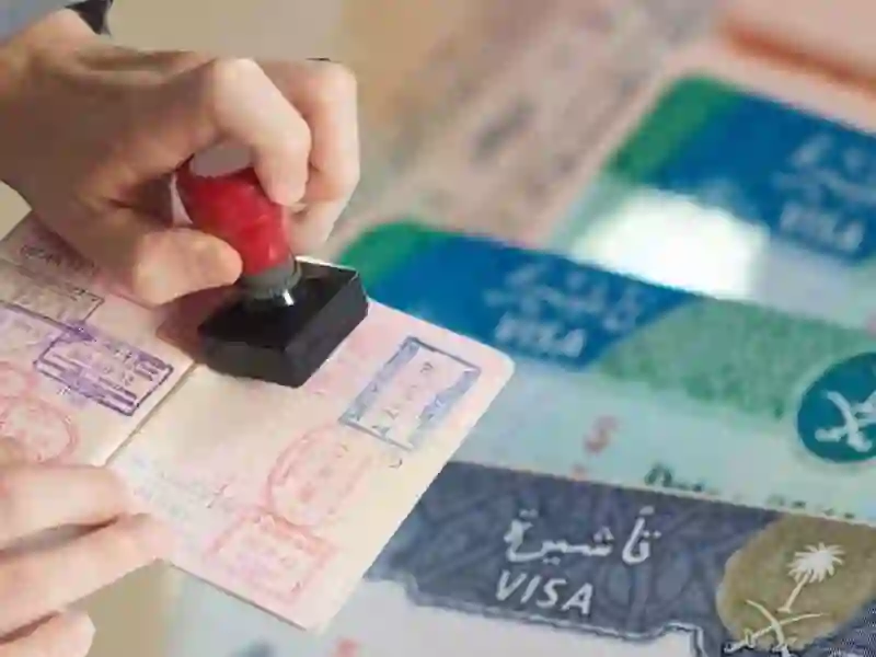 السعودية تعلن عن تسهيلات في إصدار الزيارات العائلية 