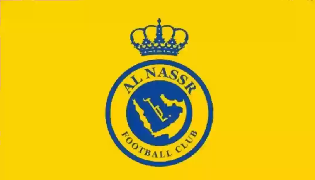 النصر يفرغ خزائنه لضم هذا اللاعب