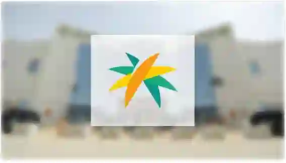 الضمان يحدد فئات المستفيدين الذين سيخضعون للنزول الميداني الجديد 