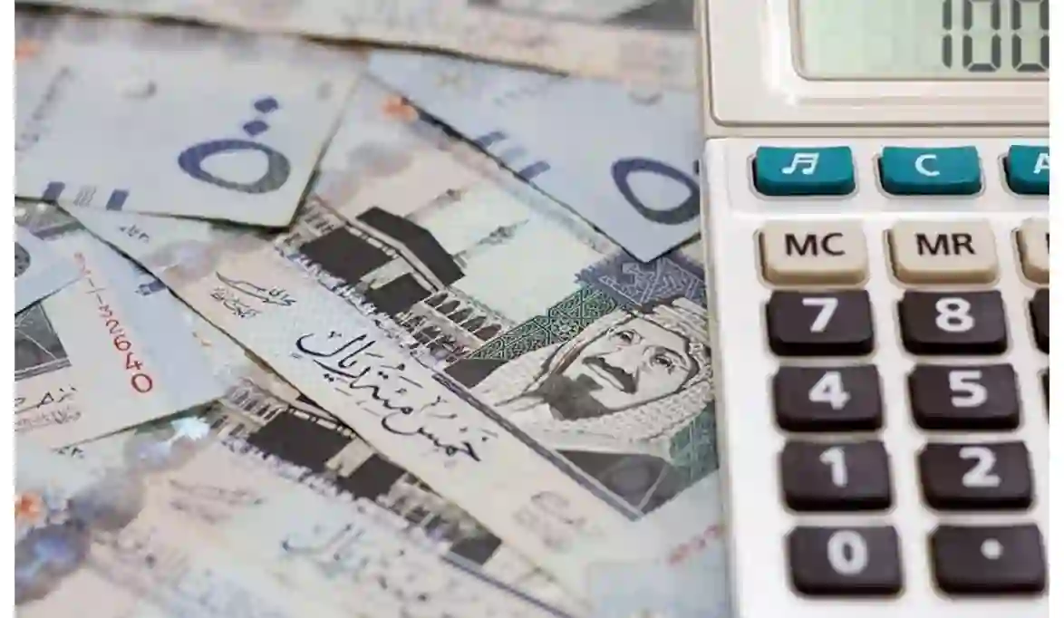 توضيح عاجل من الموارد البشرية