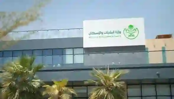 السعودية تعلن عن منع سكن المقيمين والوافدين في الأحياء السكنية في الرياض وجدة