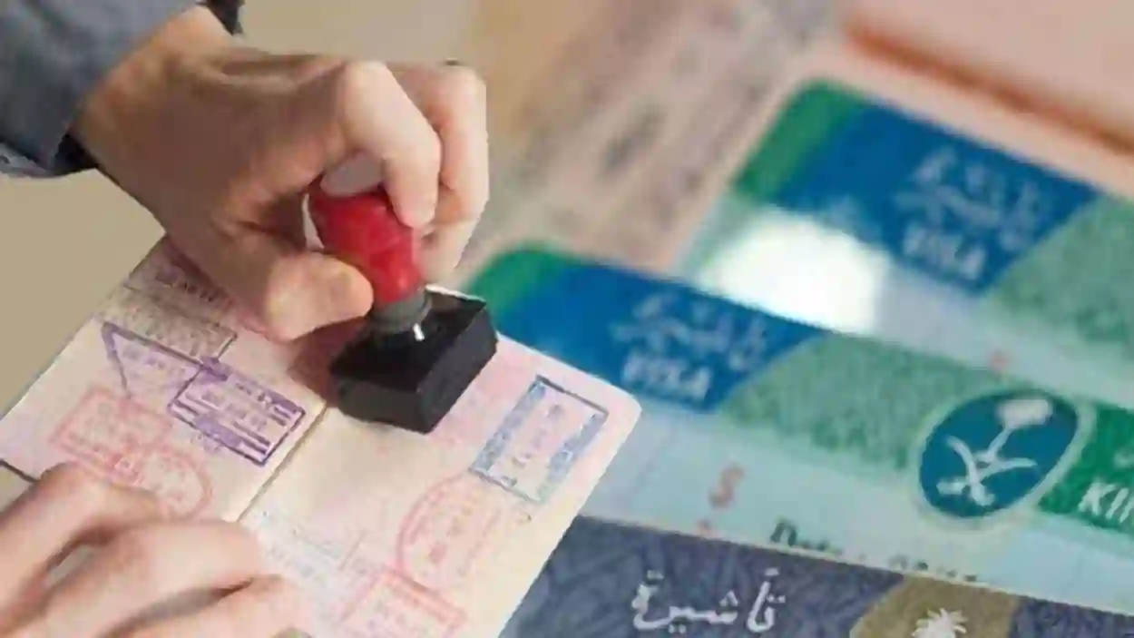السعودية تعيد العمل بتأشيرات الزيارة المتعددة لبعض الجنسيات العربية