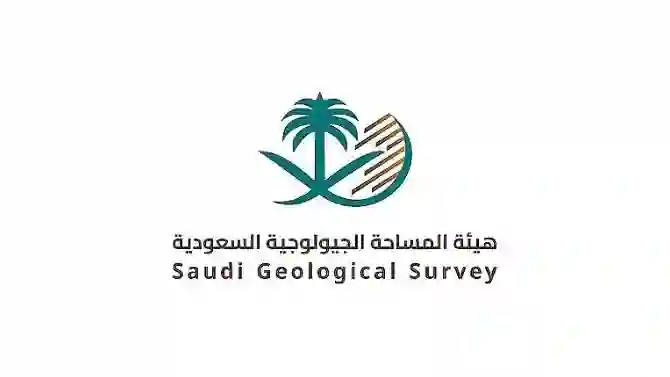 تفاصيل الهزة الأرضية التي ضربت البطحاء 