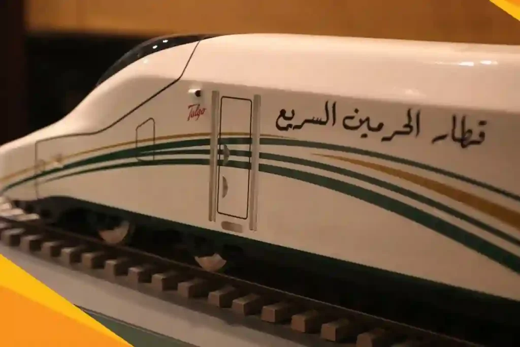 أسعار تذاكر رحلات الذهاب والعودة في قطار الحرمين الجديدة لشهر أغسطس 2025