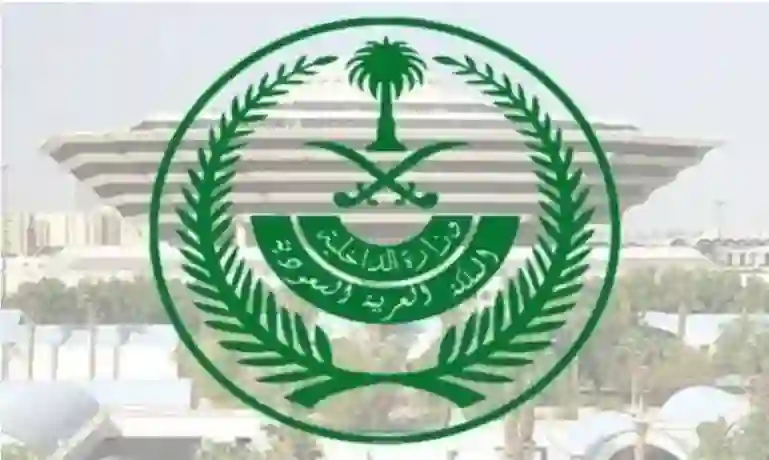 3 مخالفات تسبب من اليوم الترحيل الفوري للمقيمين في السعودية 