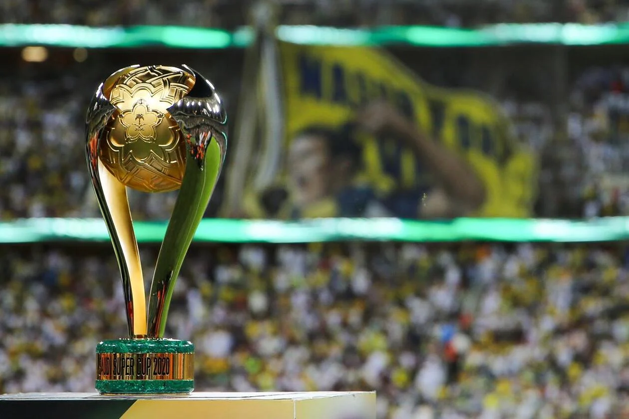 العقوبات التي ستطبق على الهلال في حال انسحابه من السوبر السعودي