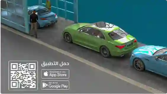المواصفات السعودية تصدر بيان هام حول محطات الفحص الدوري في رفحاء 