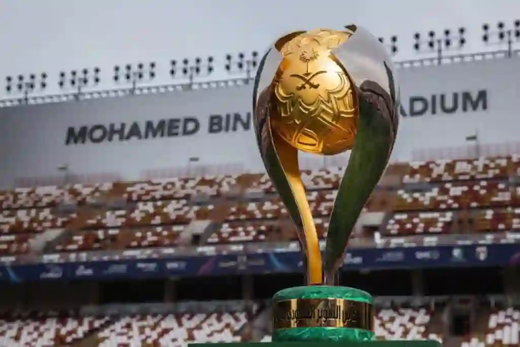 هذا ما نعرفه حتى الآن عن كأس السوبر السعودي 2025 في هونغ كونغ
