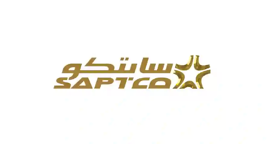 النقل الجماعي في جدة ينشر وجهات رحلاته بعد الغاء ووقف رحلاته لمناطق جديدة 