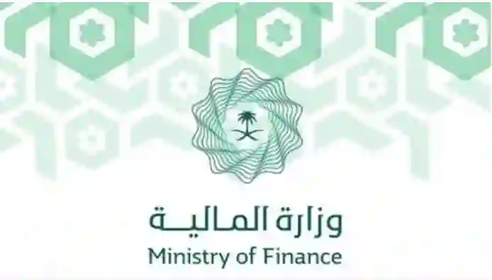 طريقة إضافة الابناء في العوائد السنوية