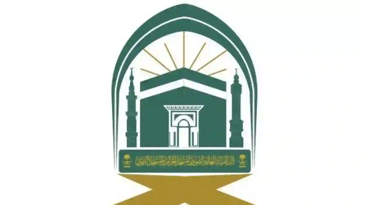 هذه الخدمة أصبحت مدفوعة في المسجد الحرام في مكة والدفع عبر آبل باي
