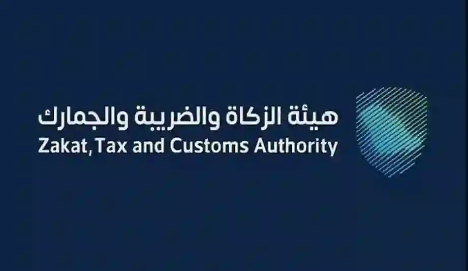 العقوبات التي تطبق على من يثبت تورطه في جريمة التهريب الجمركي