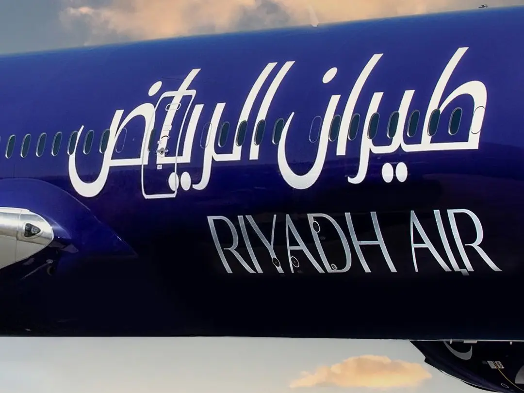 طيران الرياض يصدم الجميع بهذا القرار حول المشروبات التي ستقدم على الرحلات الجوية