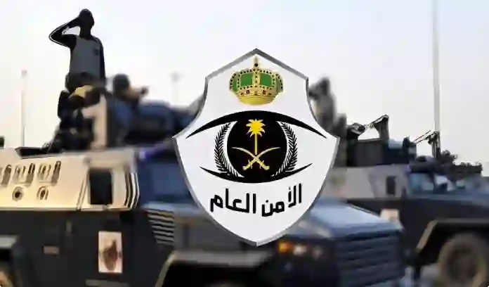 عبارات وتصرفات على شبكات التواصل أو في المواصلات والأماكن العامة ضمن أعمال التسول
