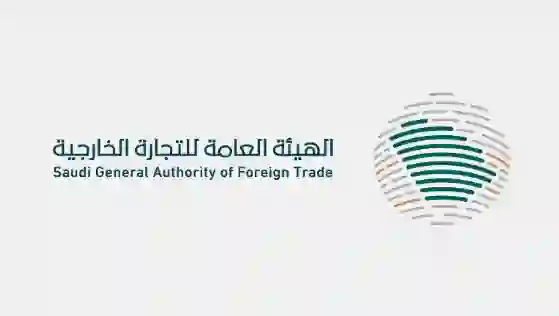 السعودية تستعد لوقف استيراد هذه المنتجات من الهند 