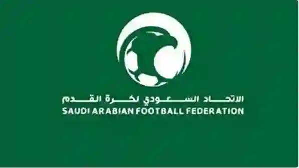 قرار عاجل من اتحاد الكرة يقلب الطاولة بعد فوز الأهلي بالسوبر السعودي 