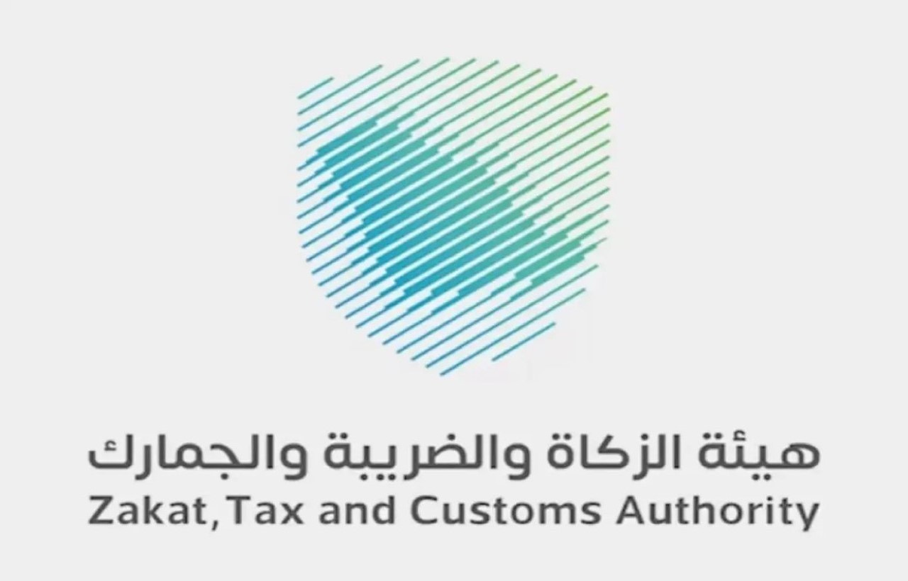 تفاصيل الرسوم الضريبة التي ستطبق على المسافرين في السعودية 