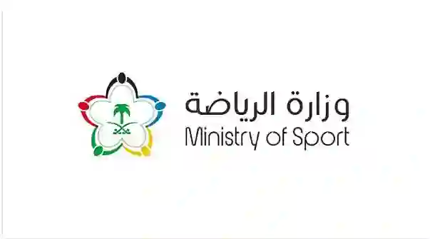السعودية تعلن تخليها عن ملكية ثلاثة من أهم أندية الدرجة الأولى