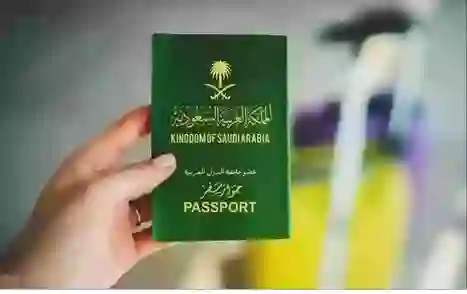 مقارنة قوة جواز السفر السعودي والاماراتي والقطري والكويتي والمصري 