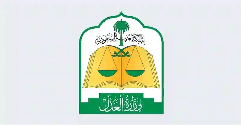 أخبار خير من منصة إنجاز لمن عليه وقف خدمات في السعودية 