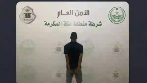القبض على يمني تورط في جريمة تظهر لأول مرة بين اليمنيين 