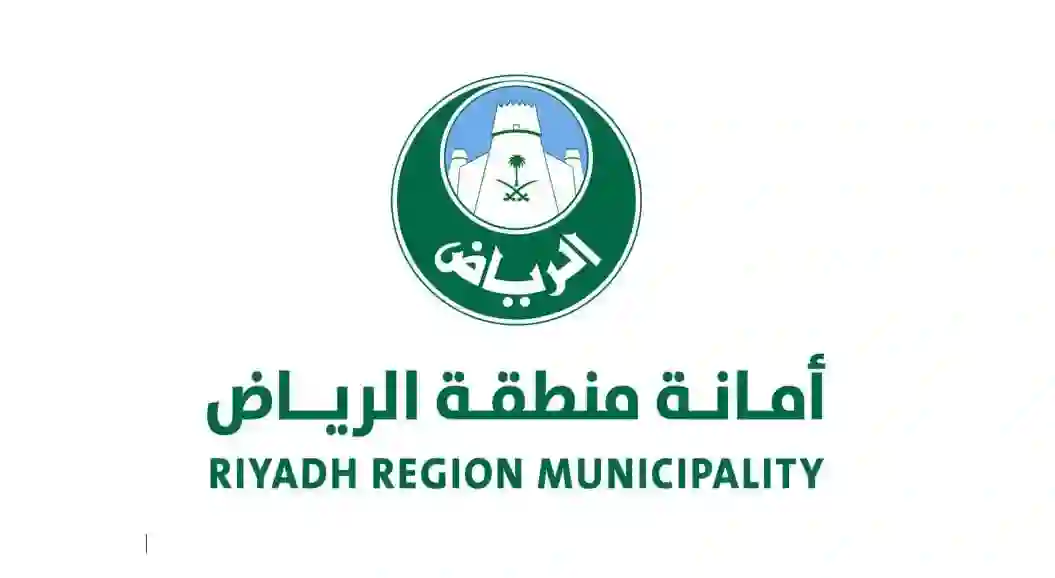 قرار عاجل يربك حسابات المطورين العقاريين للمخططات السكنية الجديدة والحالية في الرياض