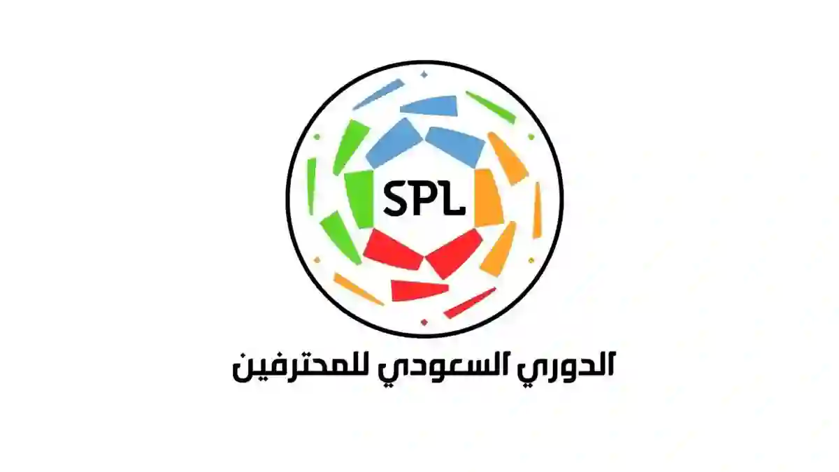 نظام هبوط الاندية الجديد في الدوري السعودي